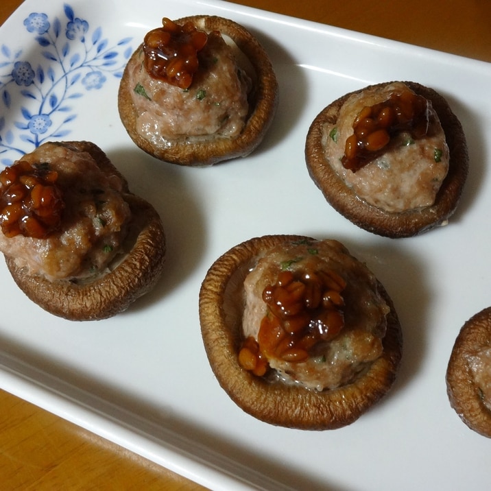 トースターで簡単おつまみ 椎茸の肉詰め レシピ 作り方 By みーちゃん6914 楽天レシピ